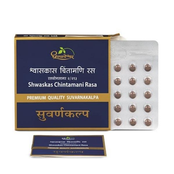 Shwaskas Chintamani Ras - Dhootapapeshwar (श्वासकास चिंतामणि रस)